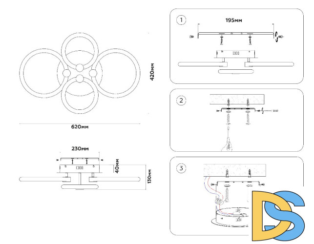 Потолочная люстра Ambrella Light Acrylica Original FA3811