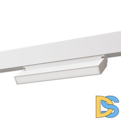 Трековый магнитный светильник Arte Lamp Linea A4679PL-1WH