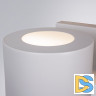 Бра Arte Lamp Sebastian A7051AP-1WH