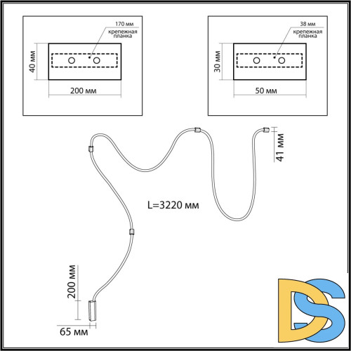 Настенно-потолочный светильник Odeon Light Corda 4397/30CL