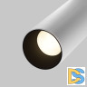 Трековый магнитный светильник Maytoni Focus LED TR032-4-12WTW-S-DD-W