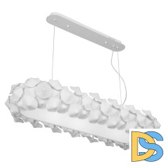 Подвесная люстра Vitaluce V4698-0/1S