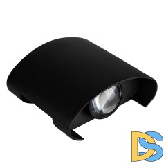 Архитектурный светильник Arte Lamp Bosto A3122AL-2BK