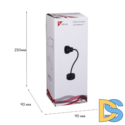 Гибкое бра Reluce 86203-9.2-001MN LED5W BK