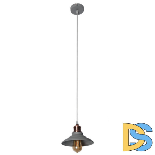 Подвесной светильник Arte Lamp A5067SP-1GY