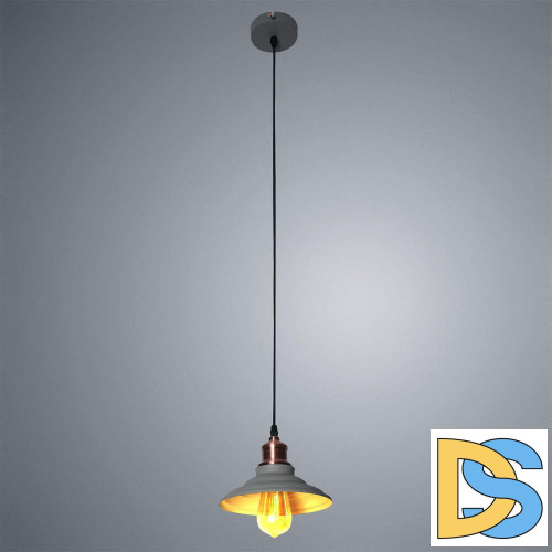 Подвесной светильник Arte Lamp A5067SP-1GY