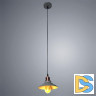 Подвесной светильник Arte Lamp A5067SP-1GY