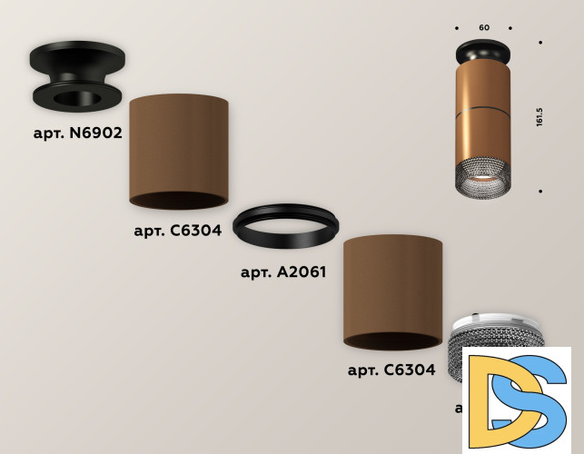 Потолочный светильник Ambrella Light Techno Spot XS6304171 (N6902, C6304, A2061, C6304, N6151)