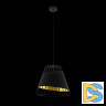 Подвесной светильник Eglo Austell 49446