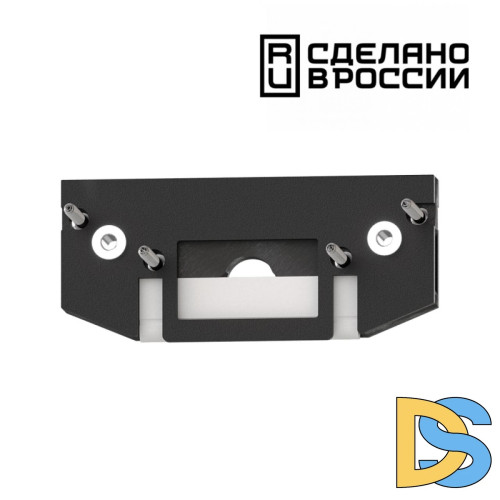 Заглушка торцевая Novotech Flum 135182