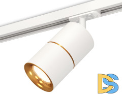 Комплект трекового светильника Ambrella Light Track System XT7401020 (A2536, C7401x2, A2072, N7014)