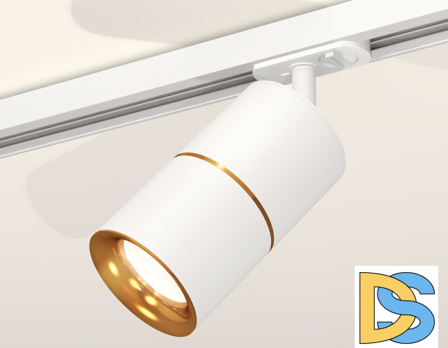 Комплект трекового светильника Ambrella Light Track System XT7401020 (A2536, C7401x2, A2072, N7014)