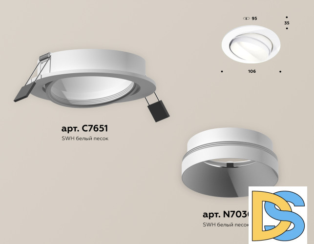 Встраиваемый светильник Ambrella Light Techno Spot XC7651020 (C7651, N7030)