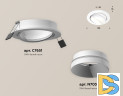 Встраиваемый светильник Ambrella Light Techno Spot XC7651020 (C7651, N7030)
