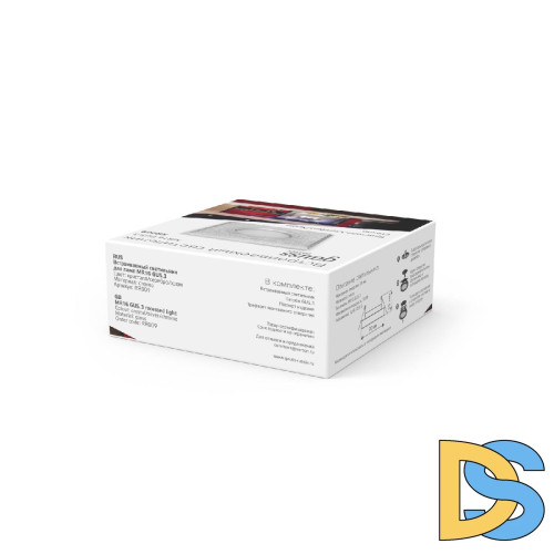 Встраиваемый светильник Gauss Mirror RR009