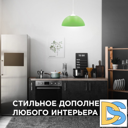 Подвесная люстра Apeyron Кэнди НСБ 21-60-212