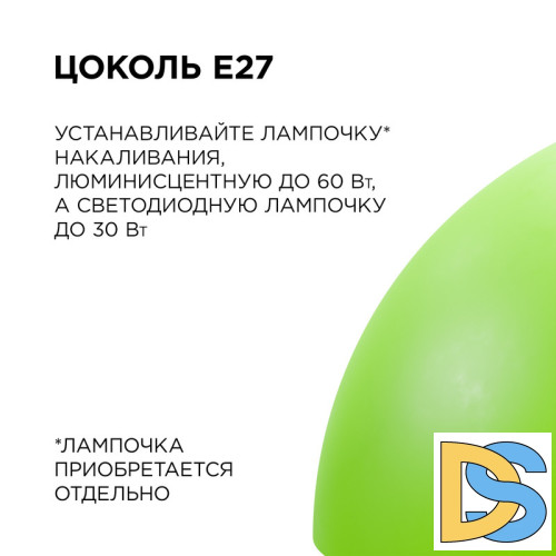 Подвесная люстра Apeyron Кэнди НСБ 21-60-212