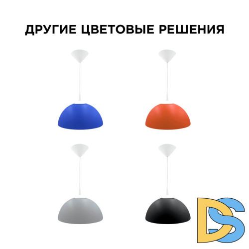 Подвесная люстра Apeyron Кэнди НСБ 21-60-212