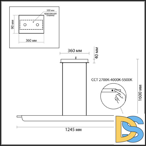 Линейный светильник Odeon Light Punto 7018/40LA