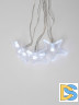 Светодиодная гирлянда Uniel (07920) звездочки 220V белый ULD-S0280-020/DTA White IP20 STARS