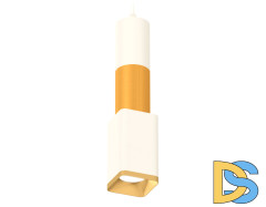 Подвесной светильник Ambrella Light Techno Spot XP7820015 (A2301, C6322, C6327, A2010, C7820, N7704)