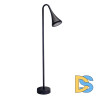 Ландшафтный светильник Arte Lamp Bronn A2367PA-1BK