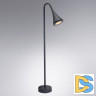 Ландшафтный светильник Arte Lamp Bronn A2367PA-1BK