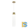 Подвесной светильник ST Luce Champagne SL6236.303.01