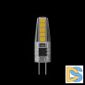 Лампа светодиодная Voltega G4 2W 2800K VG9-K1G4warm2W 7144