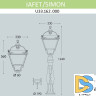 Ландшафтный светильник Fumagalli Simon U33.162.000.BXH27