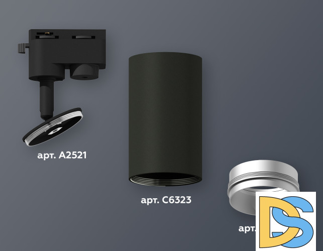 Трековый однофазный светильник Ambrella Light Track System XT6323043 (A2521, C6323, N6123)