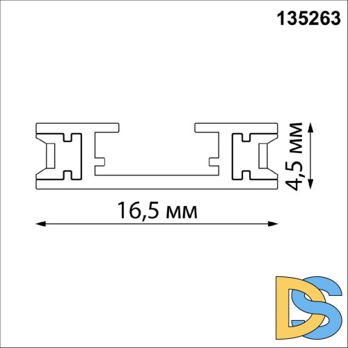 Низковольтный накладной шинопровод Novotech Shino Easy 135263