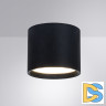 Накладной светильники Arte Lamp Intercrus A5548PL-1BK