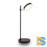 Настольная лампа Maytoni Fad MOD070TL-L8B3K