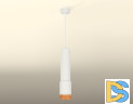 Подвесной светильник Ambrella Light Techno XP7421005 (A2301, C6355, A2030, C7421, N7195)