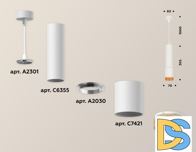 Подвесной светильник Ambrella Light Techno XP7421005 (A2301, C6355, A2030, C7421, N7195)