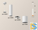 Подвесной светильник Ambrella Light Techno XP7421005 (A2301, C6355, A2030, C7421, N7195)