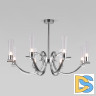 Люстра на штанге Eurosvet Rosher 60141/8 хром a060336