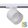Трековый однофазный светильник Reluce 53021-9.3-001IL GX53 WT