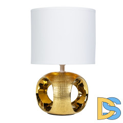 Настольная лампа Arte Lamp Zaurak A5035LT-1GO