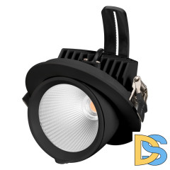 Встраиваемый светильник Arlight LTD-Explorer-R130-20W Day4000 034522