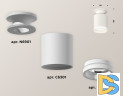 Накладной светильник Ambrella Light Techno XS6301103 (N6901, C6301, N6245)