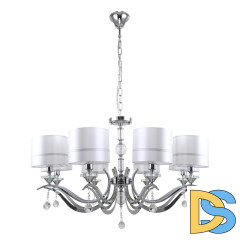 Подвесная люстра Stilfort Flippe 1041/09/08P