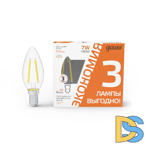 Лампа светодиодная Gauss Filament E14 7W 2700K 103901107T