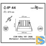 Встраиваемый светодиодный светильник Novotech Metis 357909