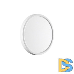 Настенно-потолочный светильник Sonex Alfa white 7659/18L