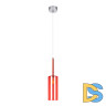 Подвесной светильник Loft IT Spillray 10232/B Red