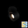 Накладной спот Loft IT Focus 10323/A Black