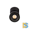 Накладной спот Loft IT Focus 10323/A Black