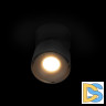 Накладной спот Loft IT Focus 10323/A Black